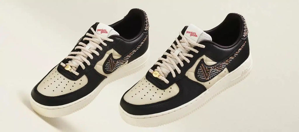 Air force 1 fear 2025 of god